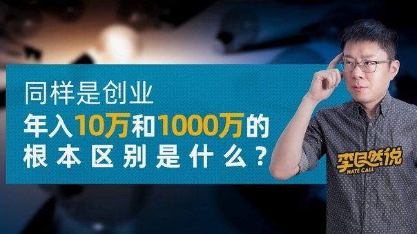 美团生活费怎么套现出来