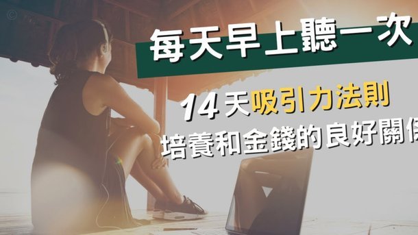 美团生活费怎么套现出来