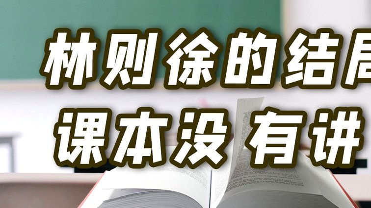 拿去花取现失败怎么办？常见原因与应对指南
