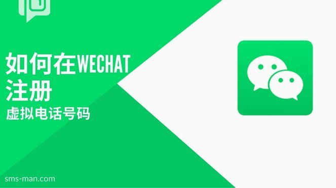 微信支付账户的两大角色：基础保障与灵活管理