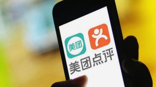 美团生活费额度如何提升