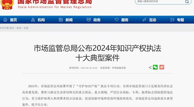 美团生活费额度怎么套出来的