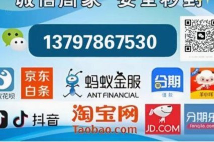 羊小咩如何刷出热度？