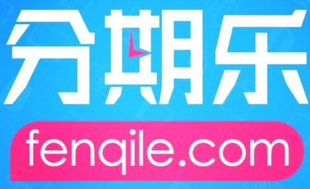 分期乐购买红包2000元，如何在卡包中使用？