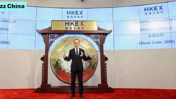 美团月付可取现金