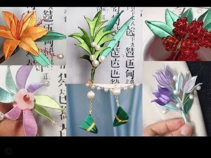 透视花呗套现的运作机制与合规风险