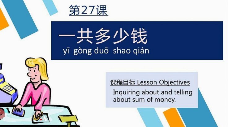 白条到底值多少钱？一文说清