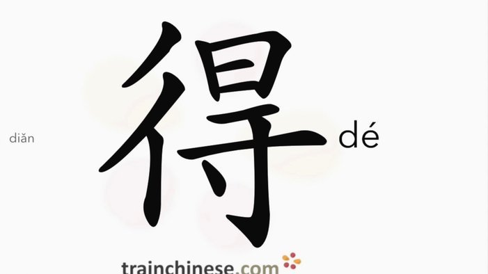 得物App用户评价：正品保障与价格挑战并存