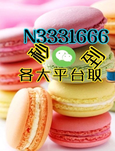 羊小咩怎么套出来?用户真实经验分享