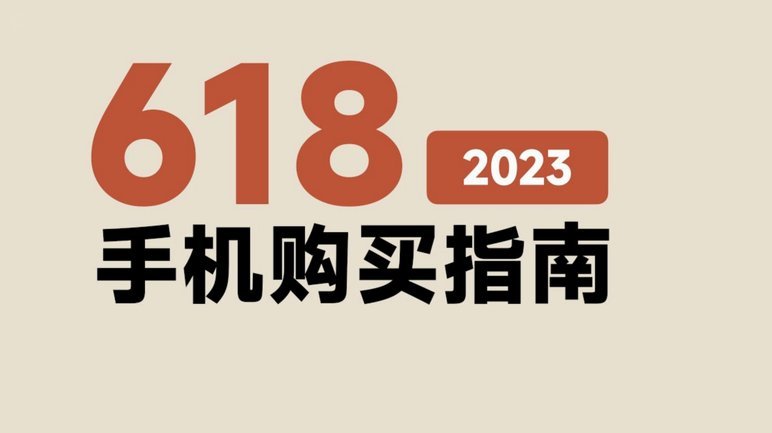 花呗转的钱能提现吗