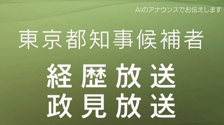 秒送白条受限怎么马上解除