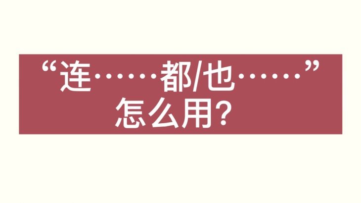 秒送白条受限怎么马上解除