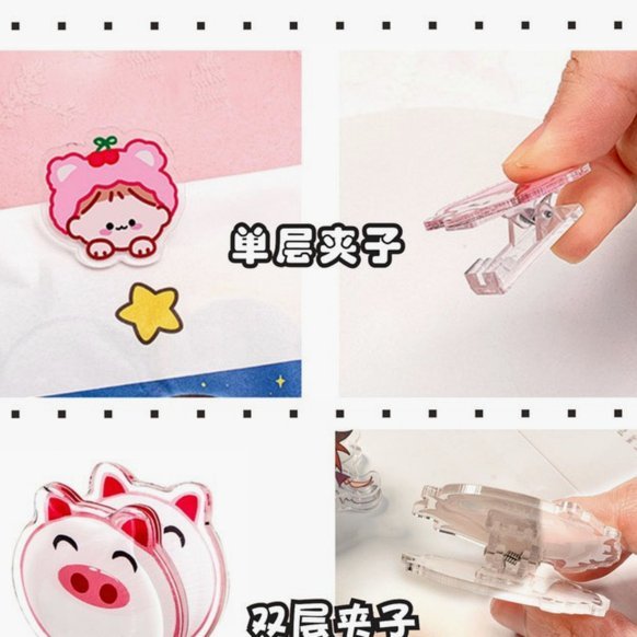 设计与未来