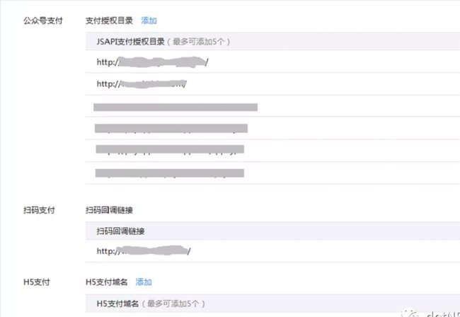 微信分付切勿违规套现，否则面临额度回收
