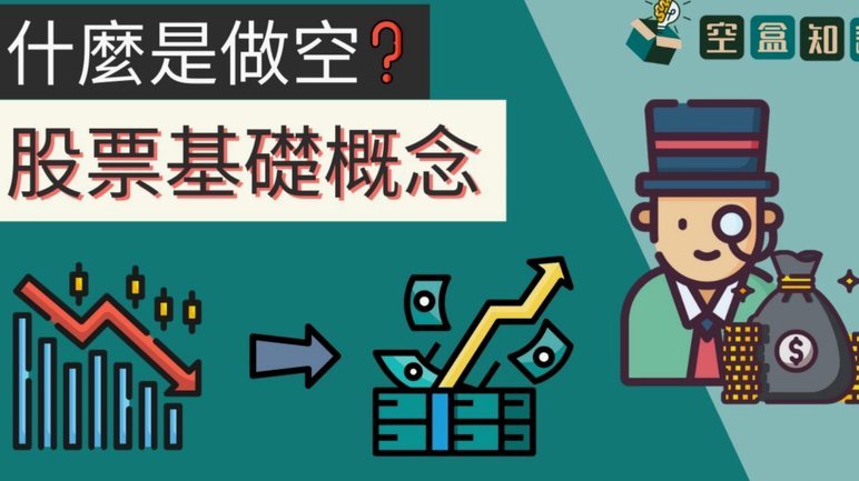 得物现金账户是什么意思