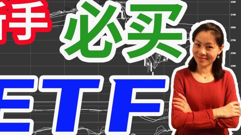 得物现金账户是什么意思