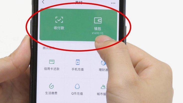 拿去花退款到银行卡全流程解析